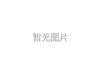 介紹熱法再生設(shè)備的再生烘干和煙氣處理系統(tǒng)